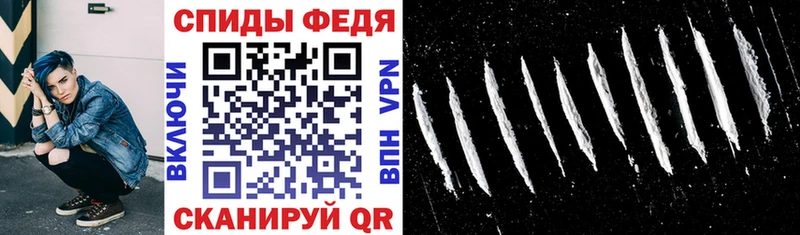 Купить где Губкин АМФЕТАМИН 98%
