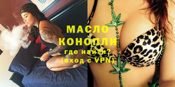 PSILOCYBIN Богданович