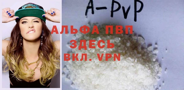 гашишное масло Богородицк