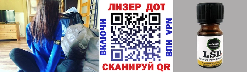 Купить закладки  Губкин  Марки N-bome 1,8мг 