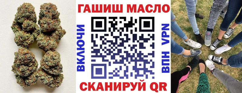 Дистиллят ТГК вейп с тгк  Купить закладки  Губкин 